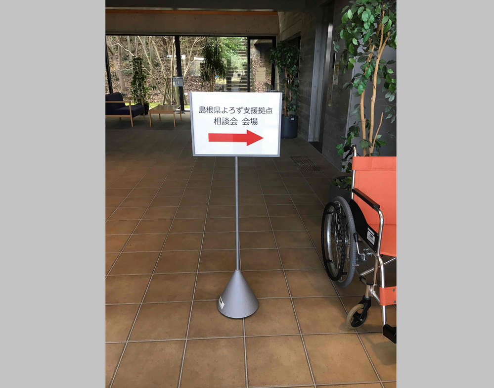 37044b608a46e81679364013d43e65dd