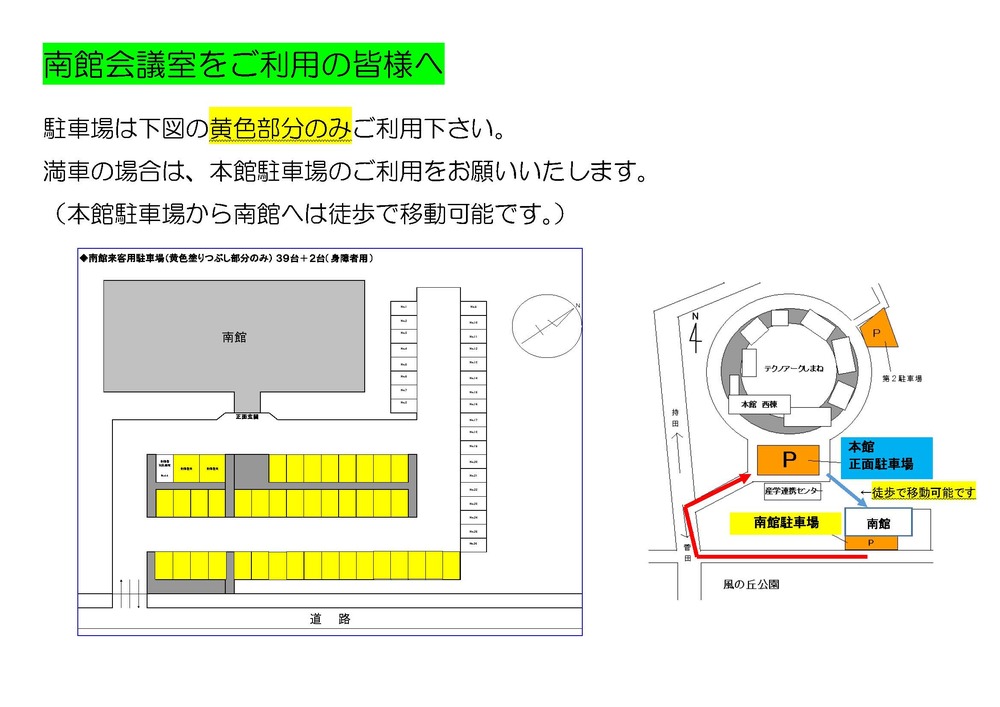 ed6ee772e20dd85439d941180c78151d