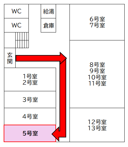 スクリーンショット 2026-03-13 100330