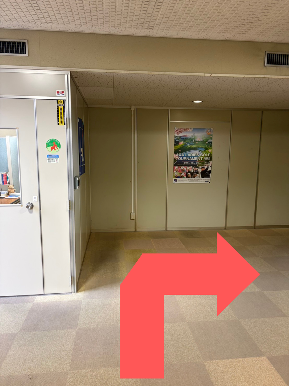 50 相談会場通路1