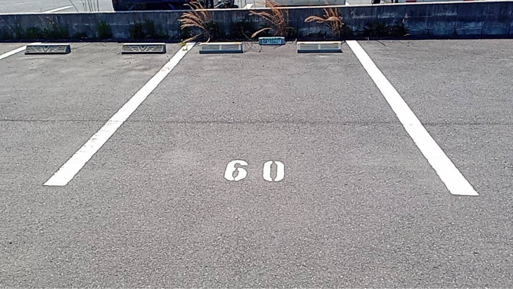 駐車場4