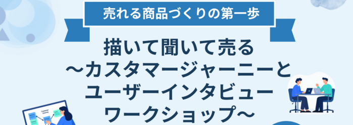 吉廣CO‗バナー
